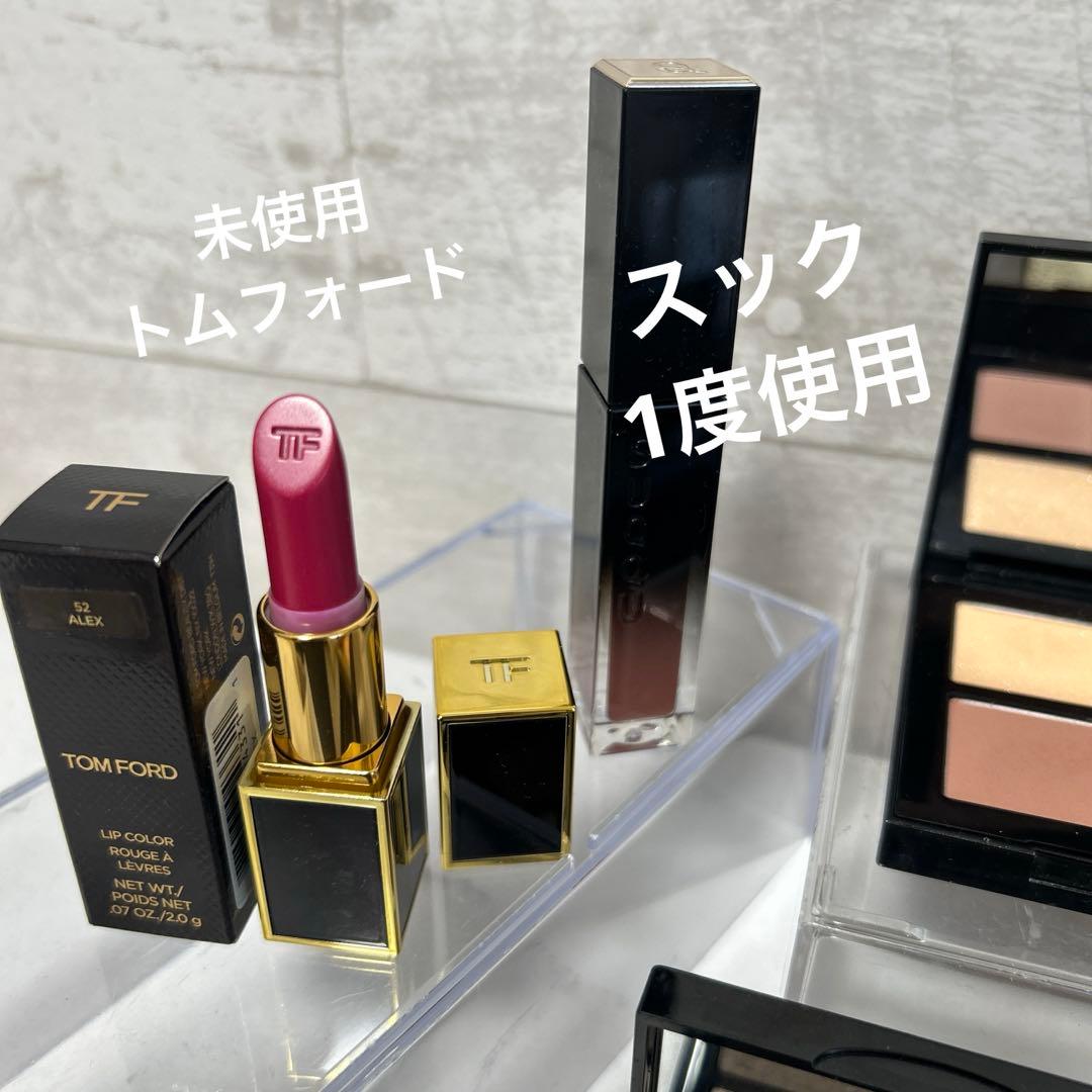 美品　コスメまとめ　デパコス　DIOR CHANEL 未使用品　残量多 化粧品