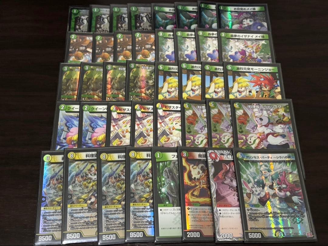 （最終値下げ）デュエマ デッキ まとめ売り 引退品