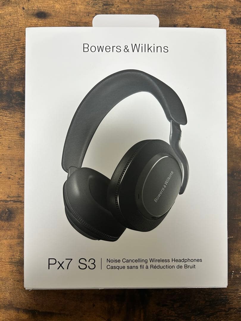Bowers & Wilkins Px7 S3 ワイヤレス　ヘッドホン