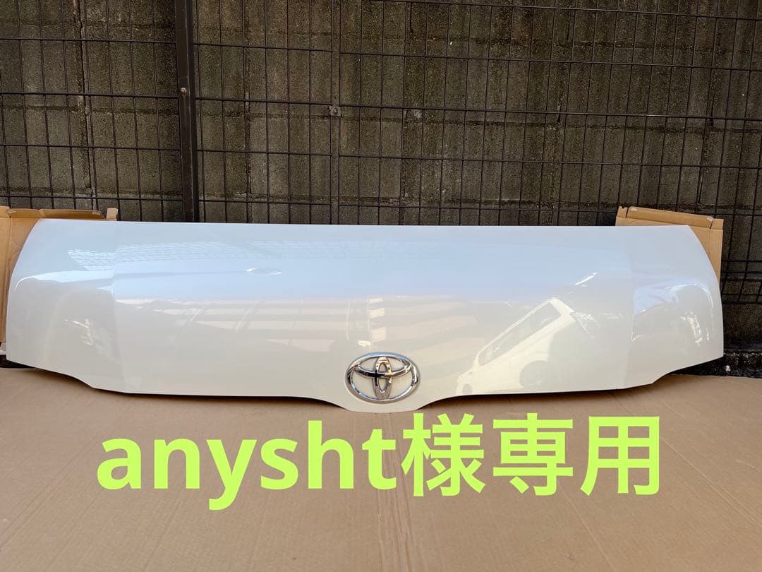 トヨタハイエース200系3型ワイド パールホワイトボンネット