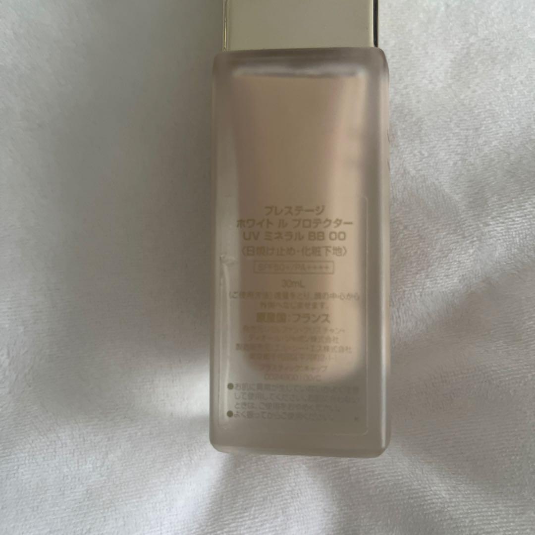 ディオール　プレステージ ホワイト ル プロテクター UV ミネラルBB 00