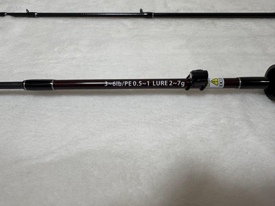 フィッシュマン　ビームスブランシエラ4.8UL