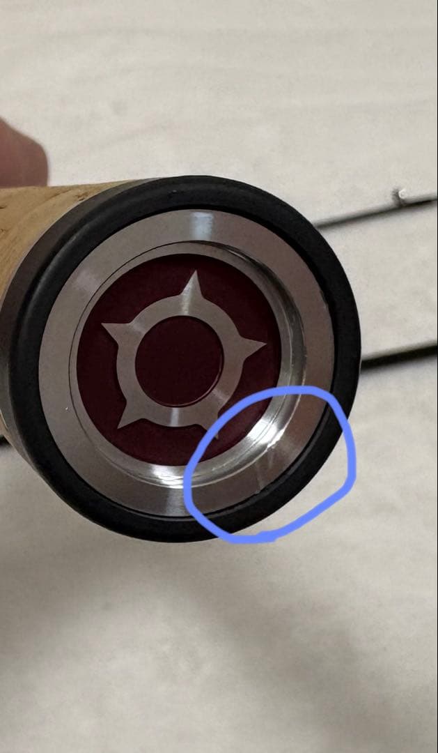 フィッシュマン　ビームスブランシエラ4.8UL