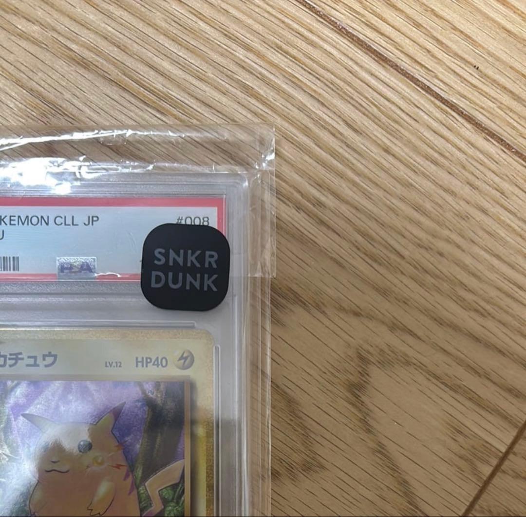 ピカチュウ CLL 008/032 Classic クラシック　PSA10