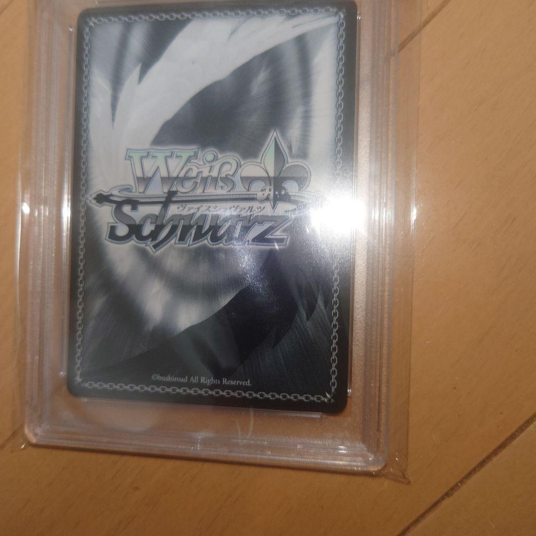 希少✨️ヴァイスシュバルツ　戌神ころね　サイン箔押し　sp psa10