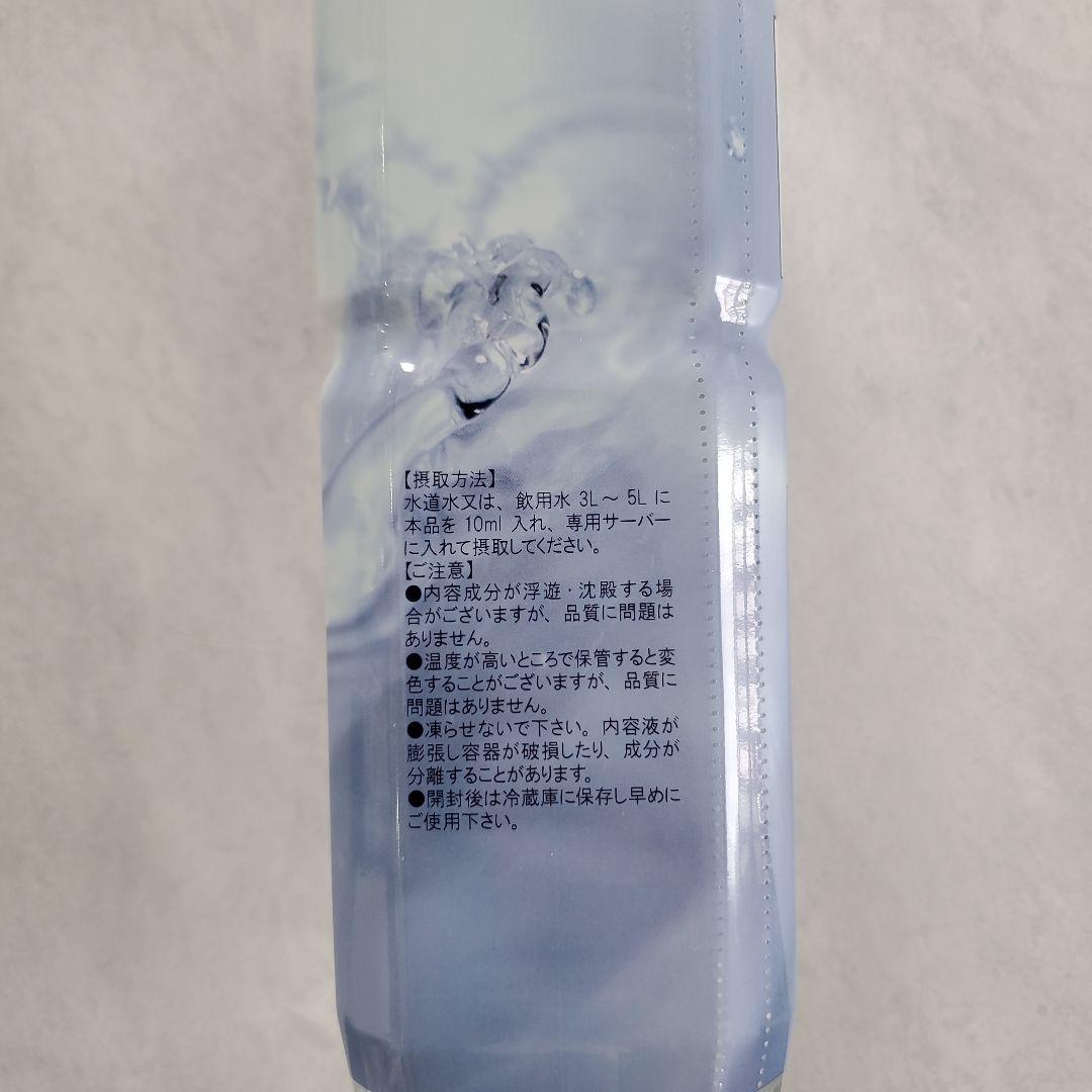 ポタポタ　ライフエッセンス 1000ml