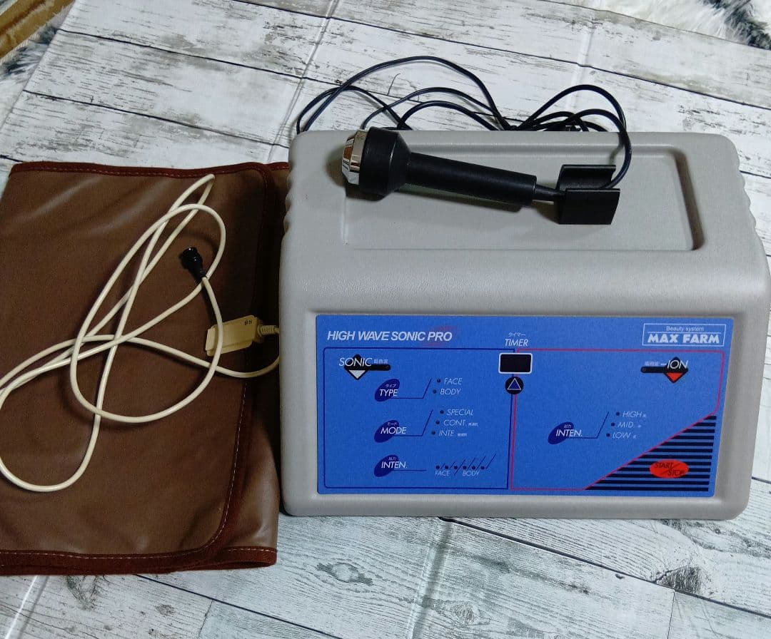 HIGH WAVE SONIC PRO 　 MAX FARM　高周波美容機器