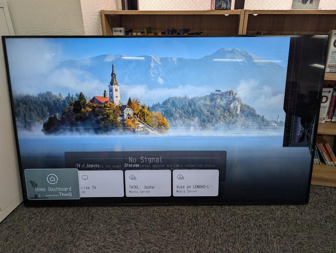 LG 75型 4K UHDスマートテレビ [ジャンク] 画面割れあり