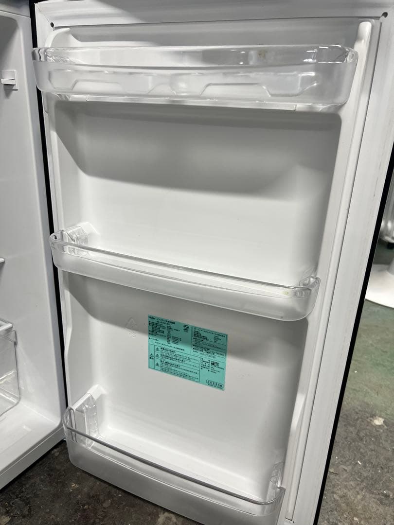 A754♠️高年式家電セット【冷蔵庫・洗濯機】大阪 K&Sリサイクル