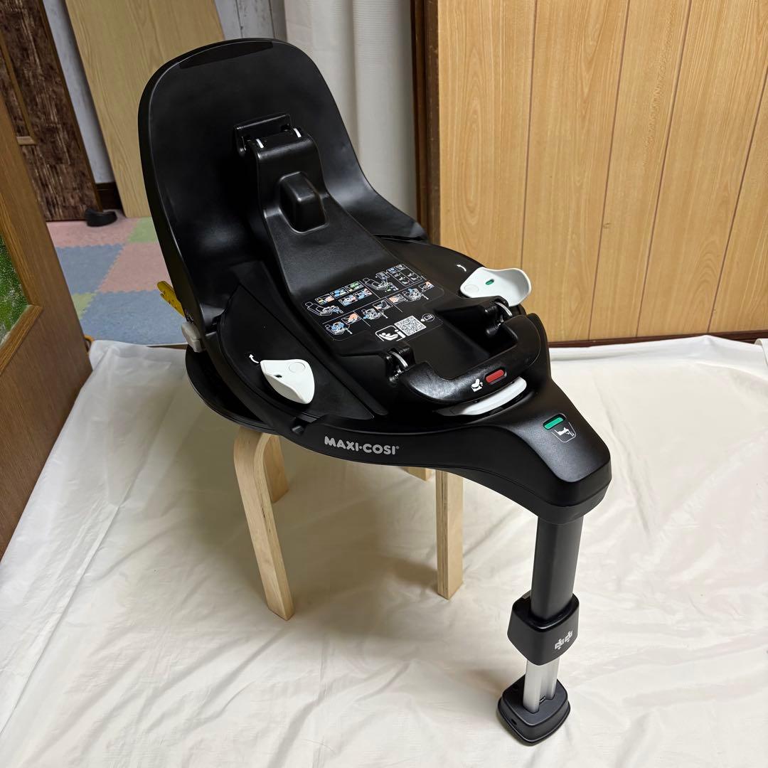 マキシコシ ペブル 360 プロ 2 ファミリーフィックス アダプター セット