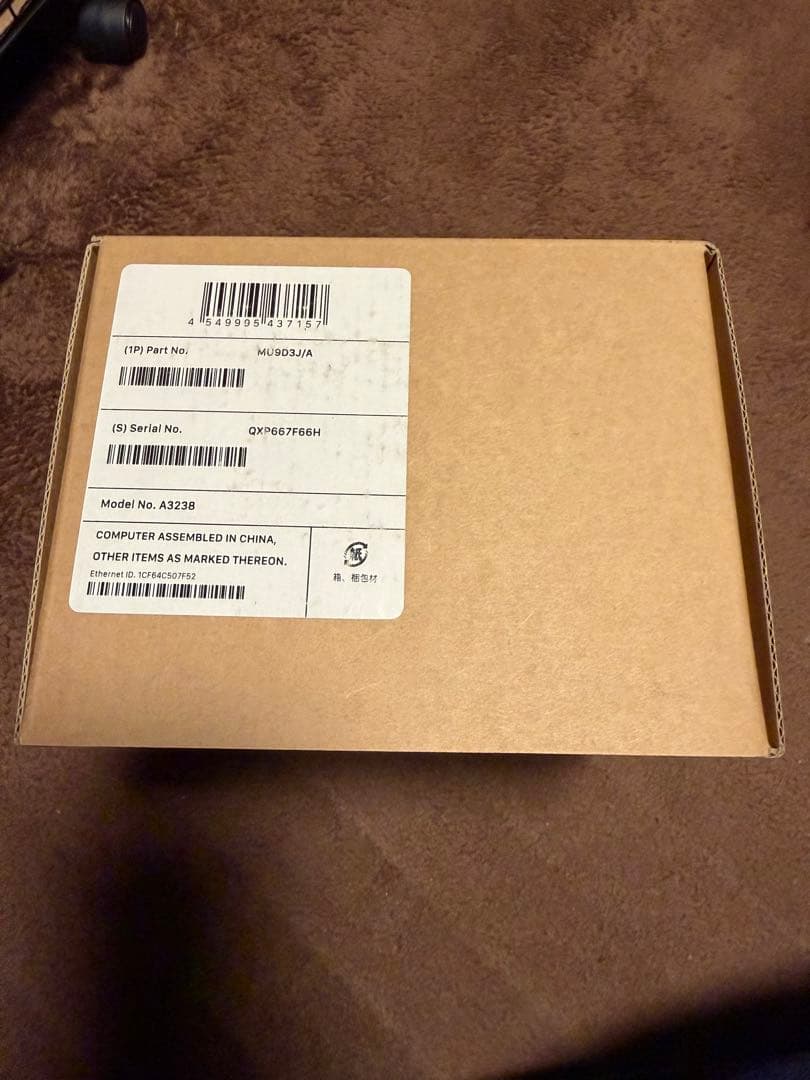 Mac mini ［MU9D3J/A］M4 SSD256GB メモリ16GB