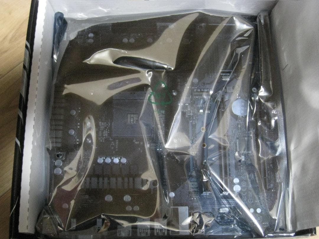 【B450M Pro4】ryzen用マザーボード