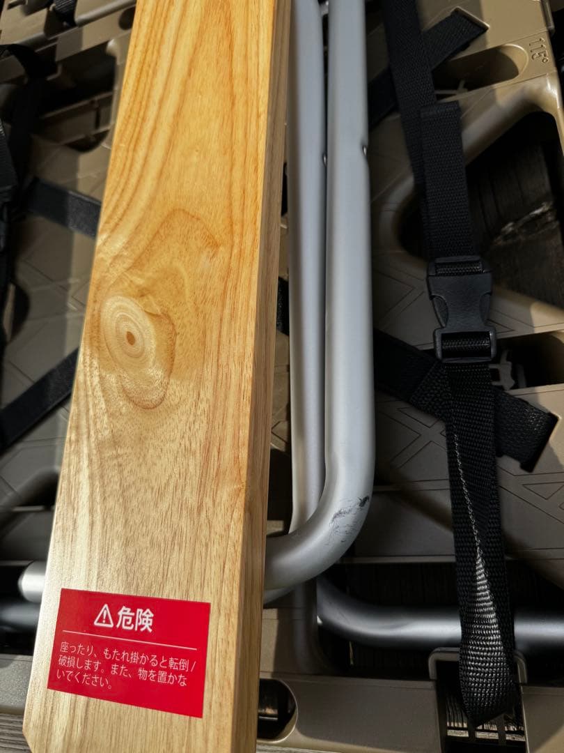 スノーピーク ラックソット マルチスターターセット＆ギアトートM セット