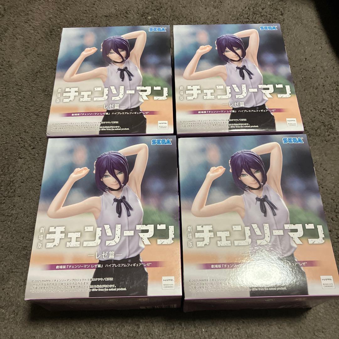 劇場版「チェンソーマンレゼ編」ハイプレミアムフィギュア レゼ　4個セット　未開封