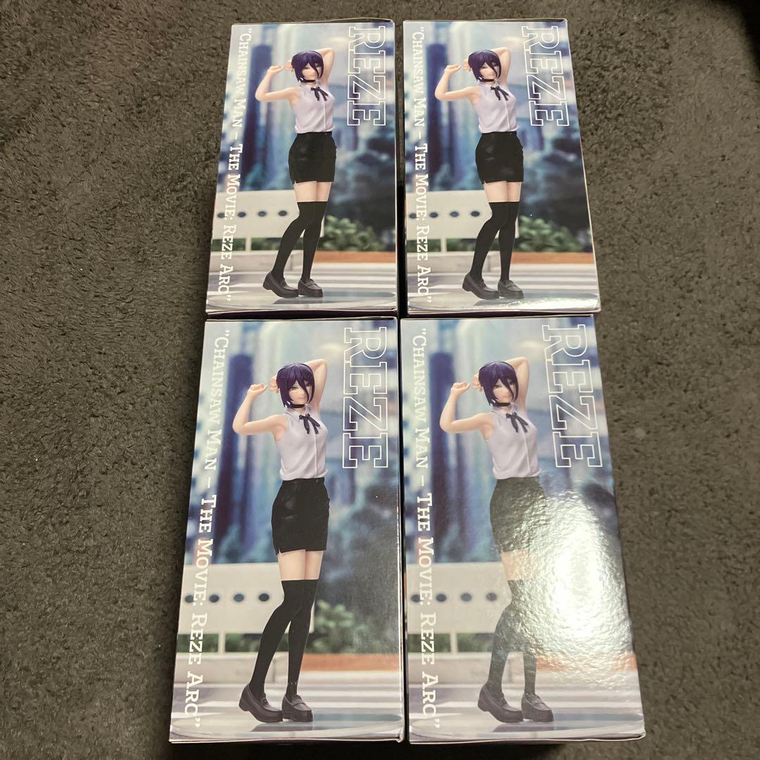 劇場版「チェンソーマンレゼ編」ハイプレミアムフィギュア レゼ　4個セット　未開封