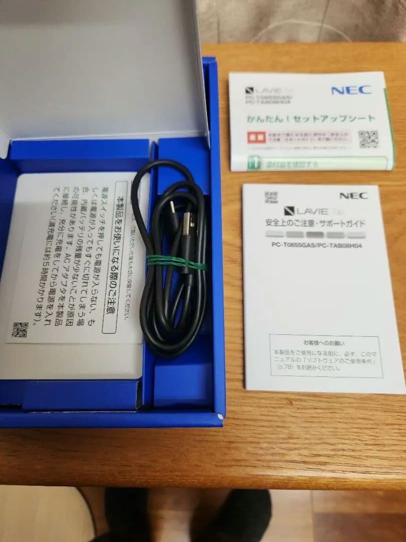 NECタブレット Tab 8HD2 8インチ