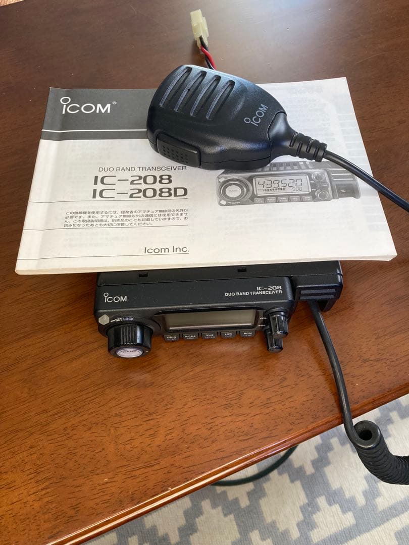 トランシーバー ICOM IC-208 D