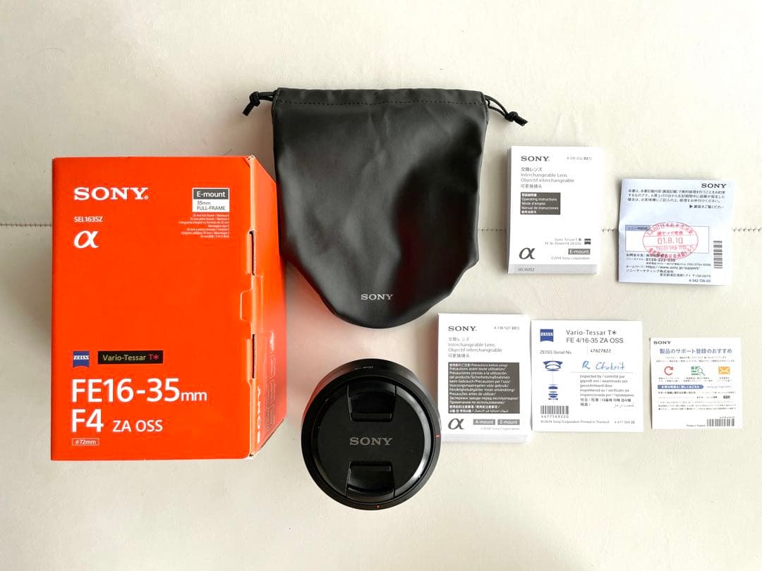 ZEISS 16-35mmF4カメラレンズ SONY EマウントSEL1635Z