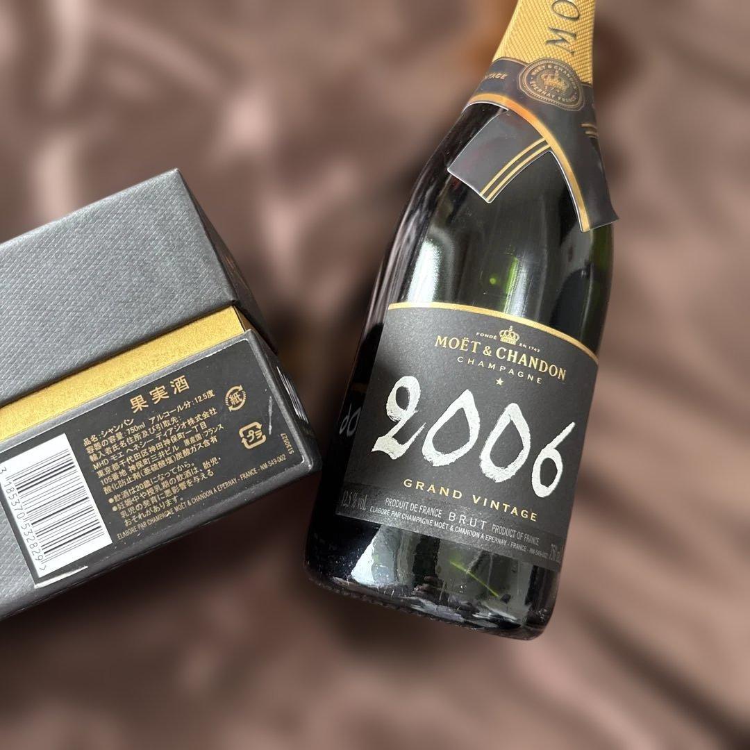 ワイン MOET CHANDON 2006 GRAND VINTAGE