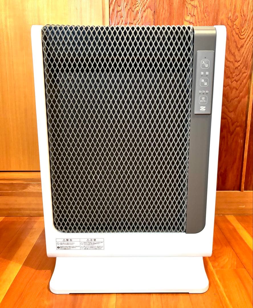 【動作確認済】ゼンケン 遠赤外線暖房器 アーバンホット スリム RH-502M