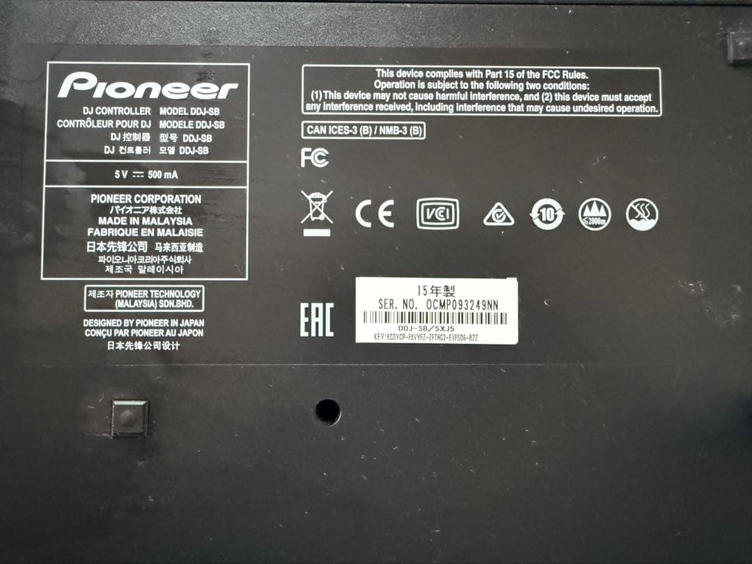 Pioneer DDJ-SB DJコントローラー（本体・ケーブルのみ）
