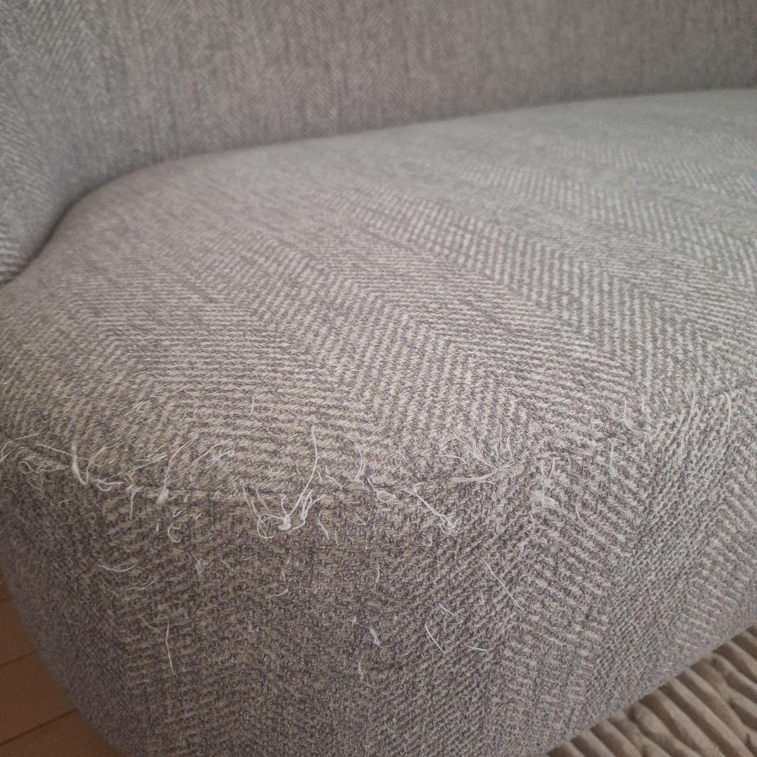 umico ソファ　ソフィ