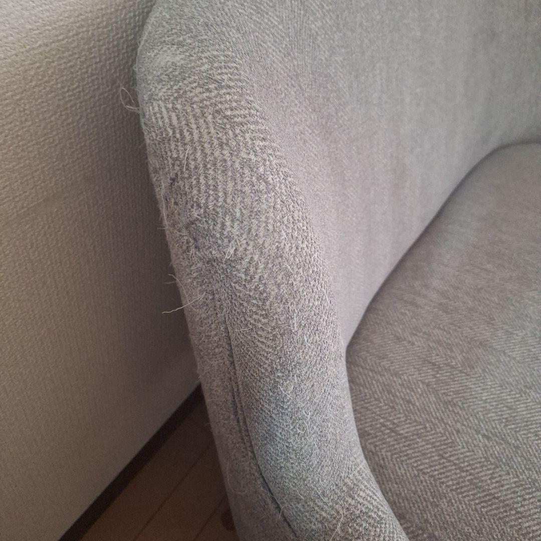 umico ソファ　ソフィ