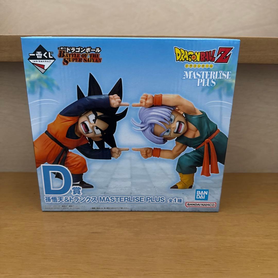 ドラゴンボールZ MASTERLISE PLUS D賞