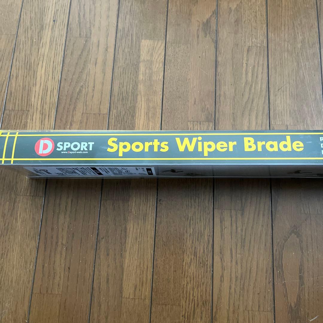 コペンL880 D スポーツ　　　　　　　ワイパー 2本セット