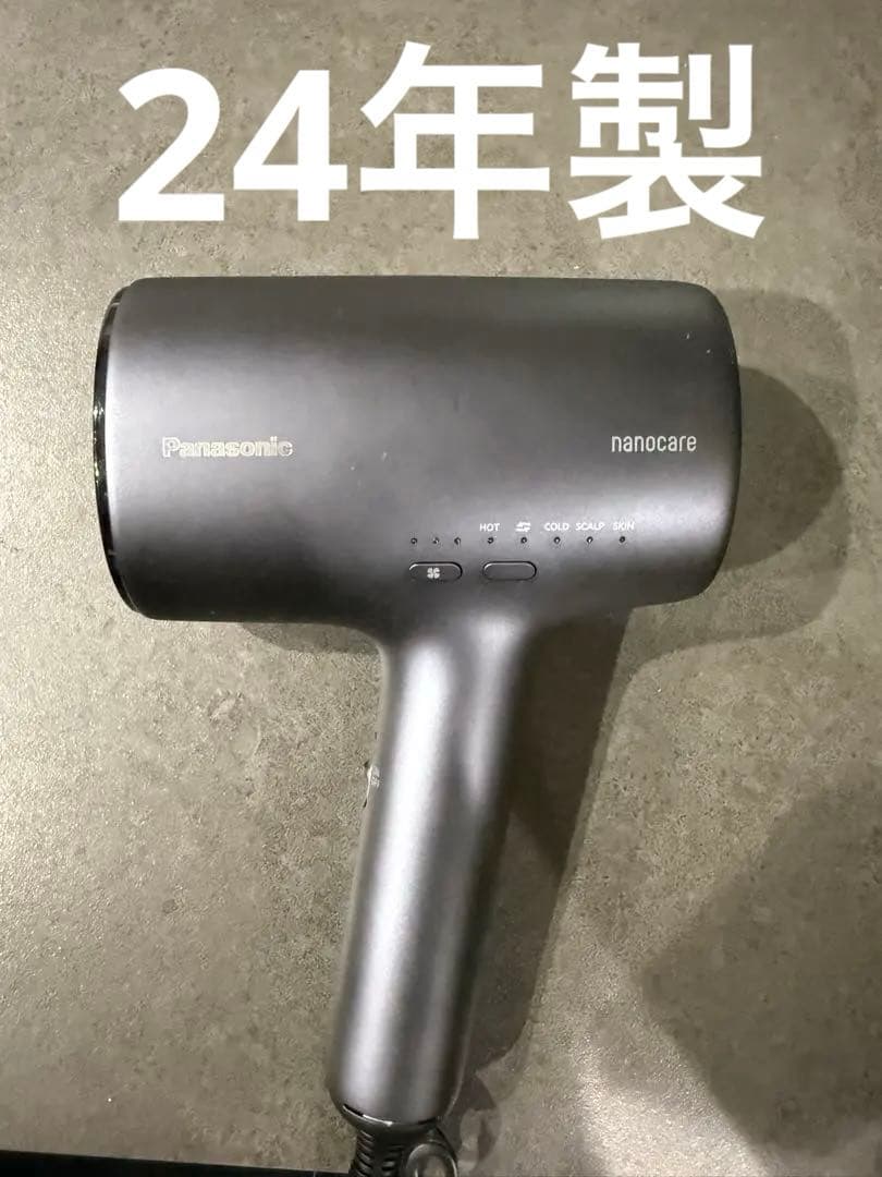 Panasonic nanocare ヘアドライヤー　EH-NA0J