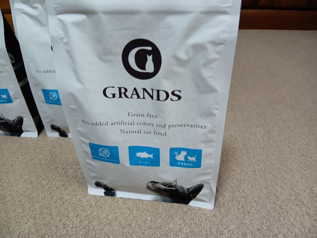 GRANDS グレインフリーキャットフード 500g×10