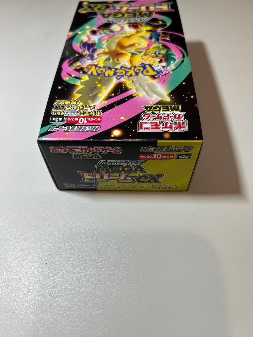 ポケモンカード MEGAドリームex 1BOX シュリンクなし　ペリペリ有り