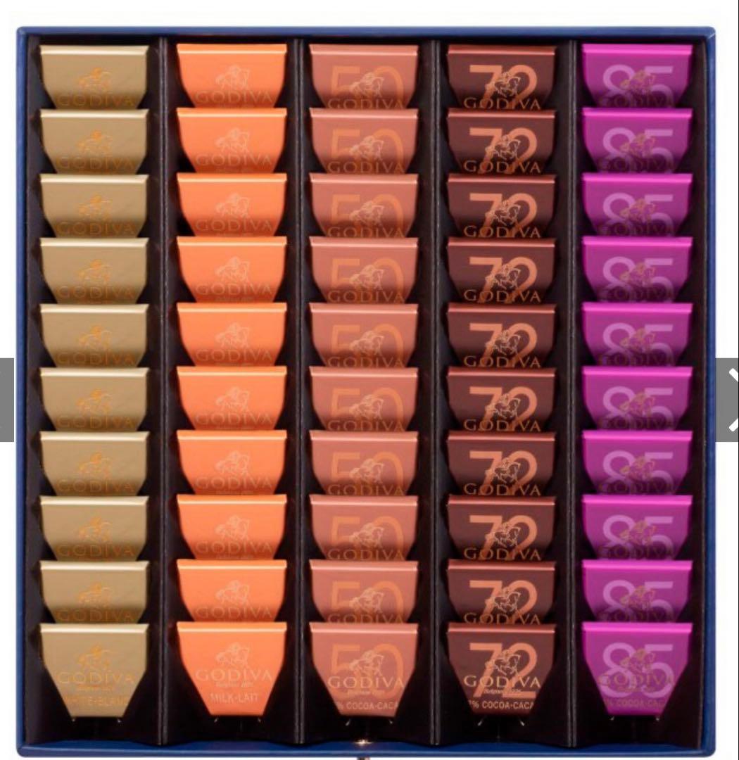 期間限定品ラグジュアリーボックス チョコレート75粒フールセック サレ