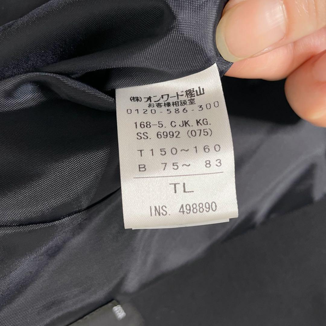 美品✨️ 組曲 KUMIKYOKU 金ボタン ジャケット スカート セットアップ