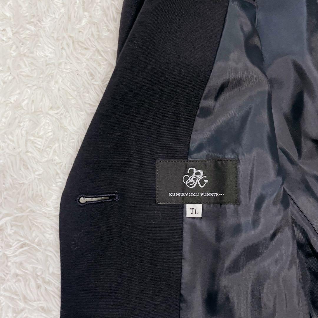 美品✨️ 組曲 KUMIKYOKU 金ボタン ジャケット スカート セットアップ
