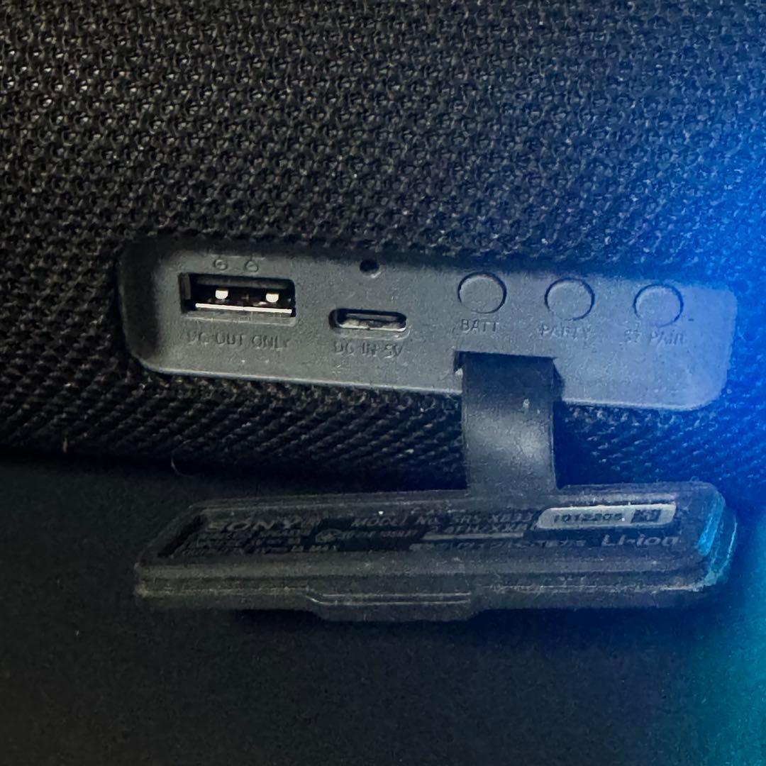 SONY SRS-XB33 ワイヤレススピーカー ブラック