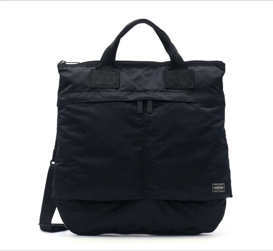 ポーター フレーム 2WAYヘルメットバッグ