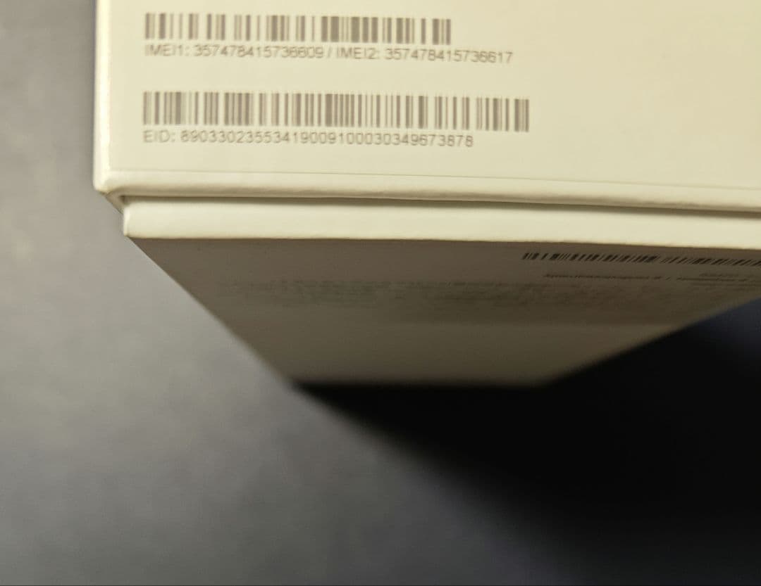 新品未使用 Google Pixel 8