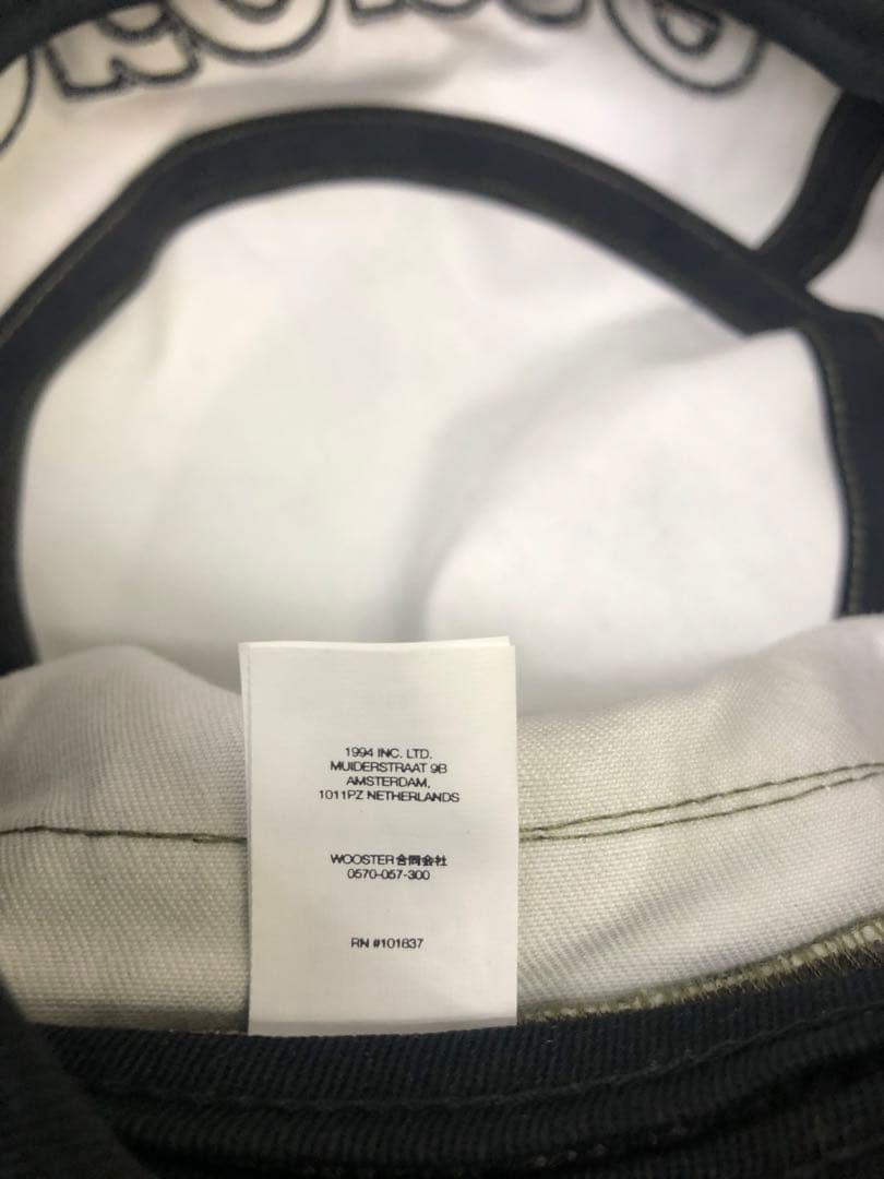 Supreme Outline Crusher Woodland Camo 迷彩