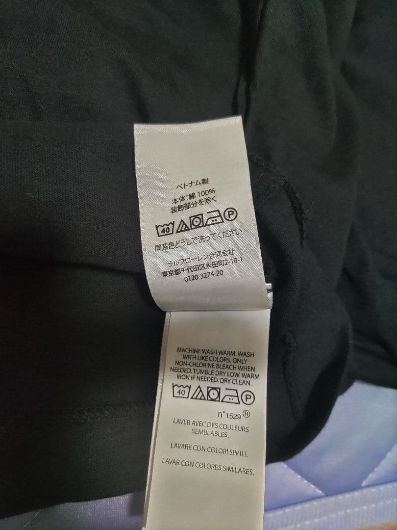 まゆまゆ様 POLO RALPH LAUREN ポロシャツ ポーチ 箱付き