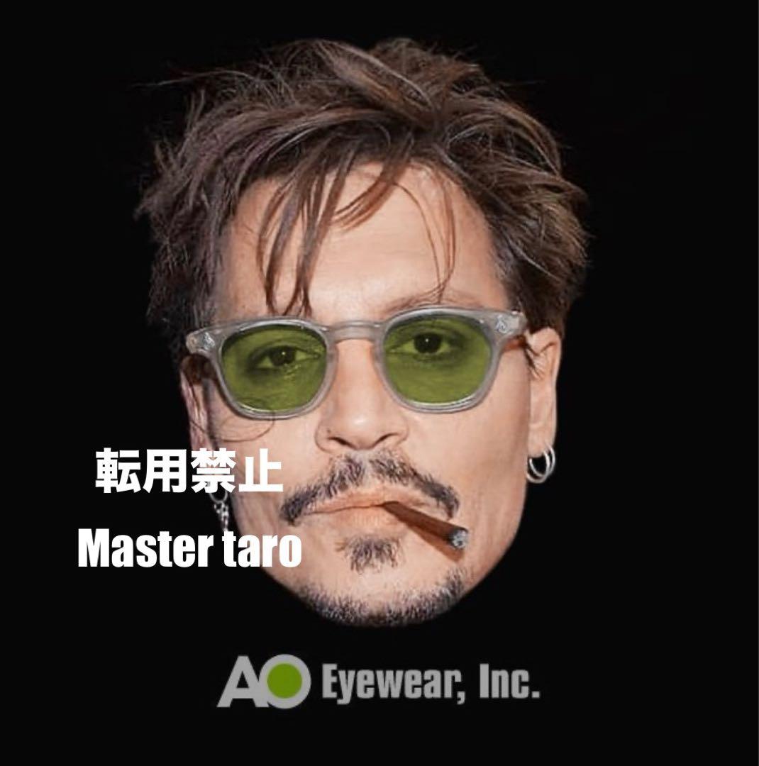 vintage american optical F9800サングラス tart