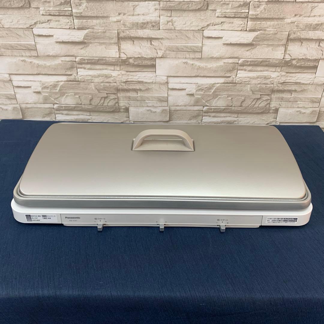 Panasonic IHデイリーホットプレート KZ-CX1