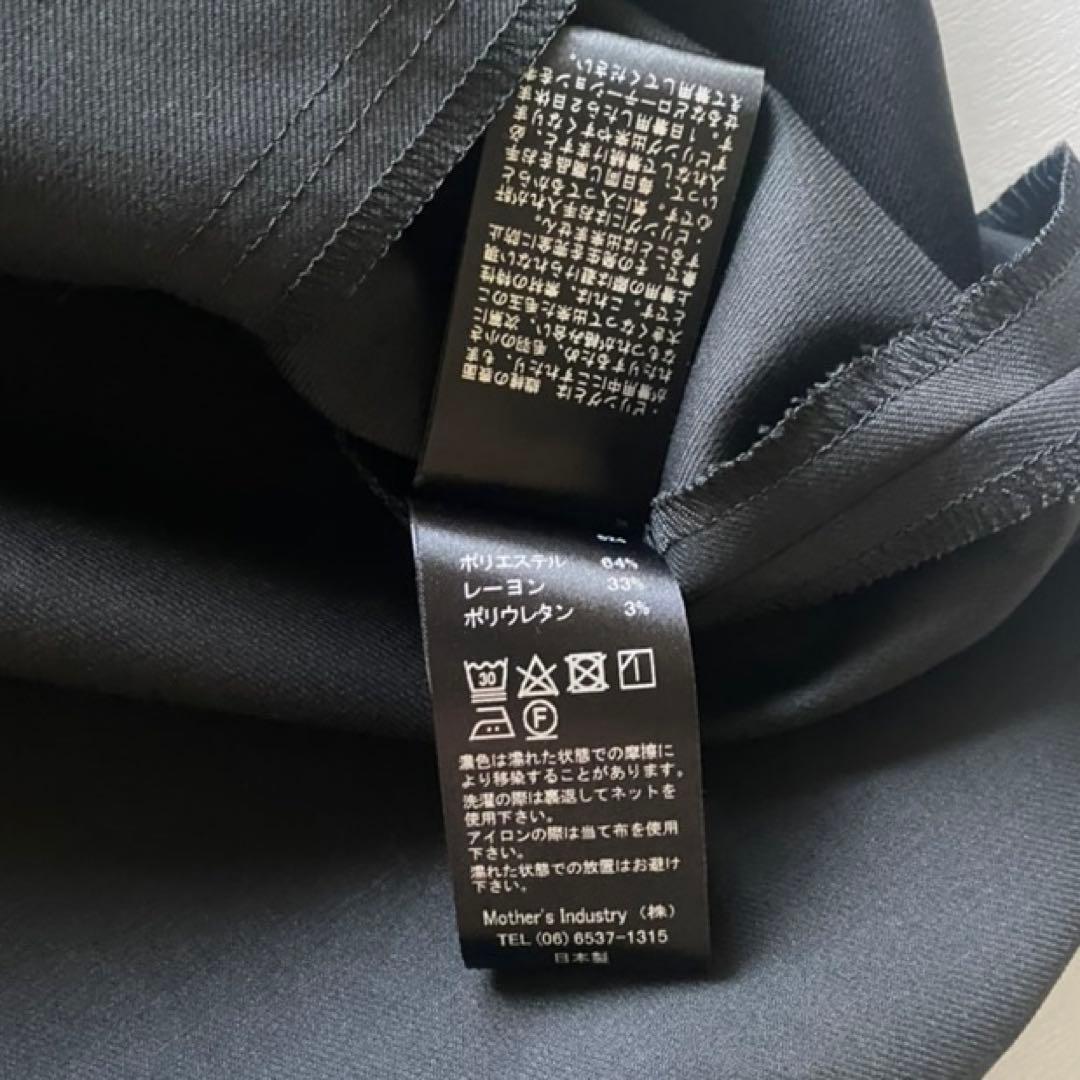 mizuiro ind 黒 ディープVネック ワイドベスト