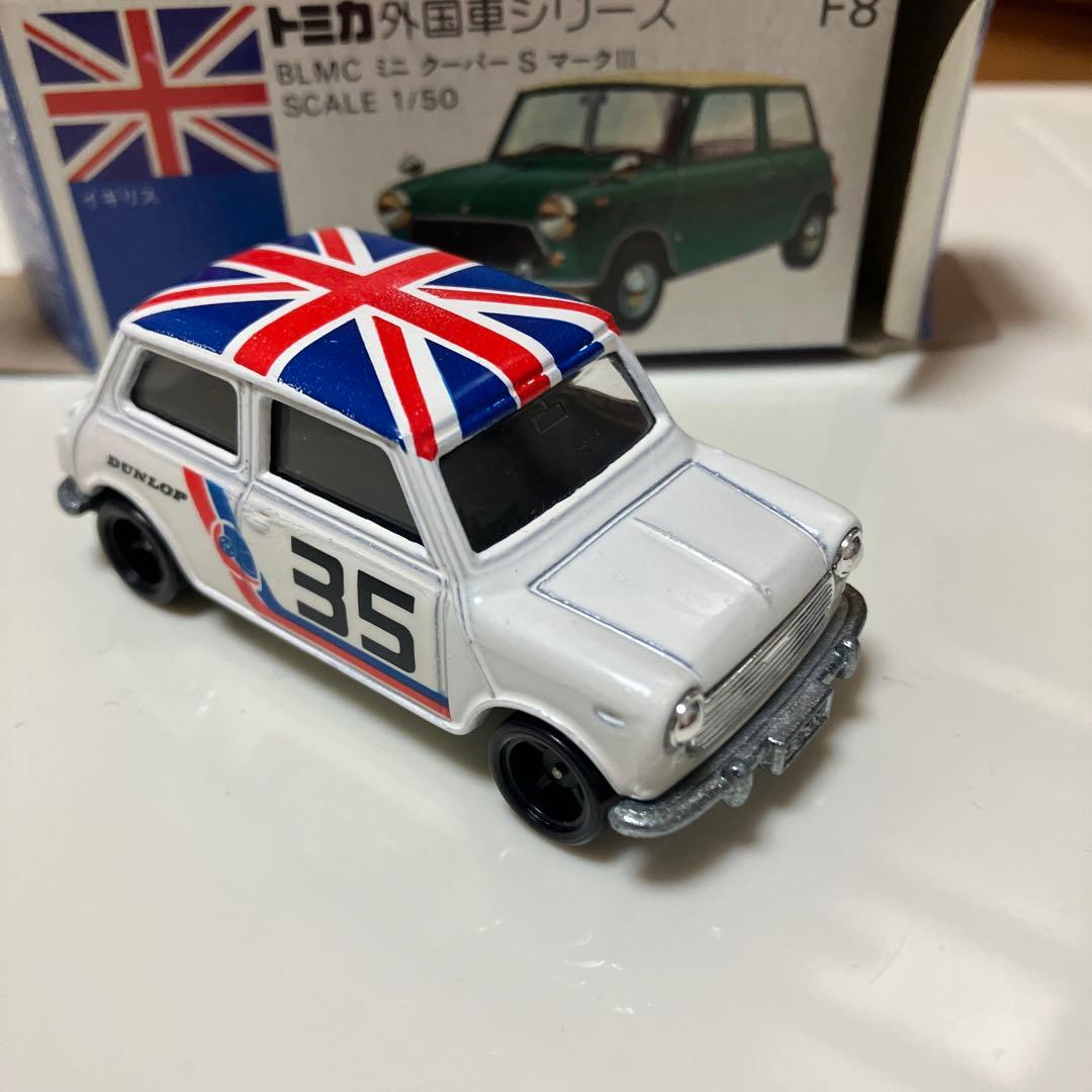 トミカ　ミニクーパー　日本製