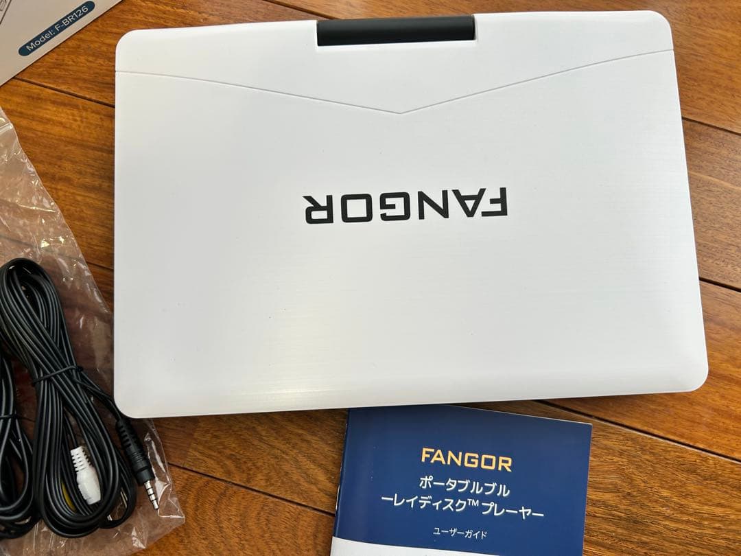 FANGOR ポータブルブルーレイディスクプレーヤー F-BR126