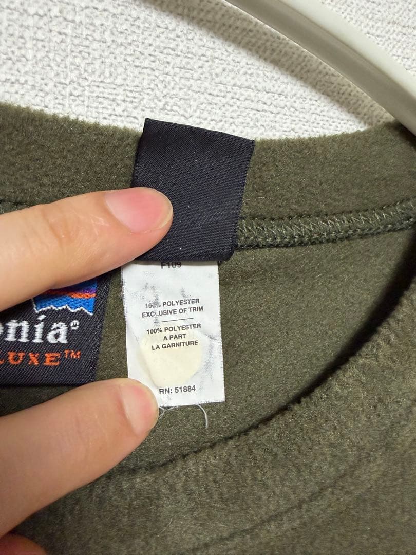 90s USA製 パタゴニア MICRO D-LUXE フリース プルオーバー