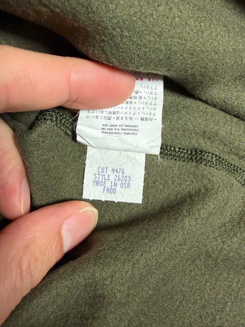 90s USA製 パタゴニア MICRO D-LUXE フリース プルオーバー