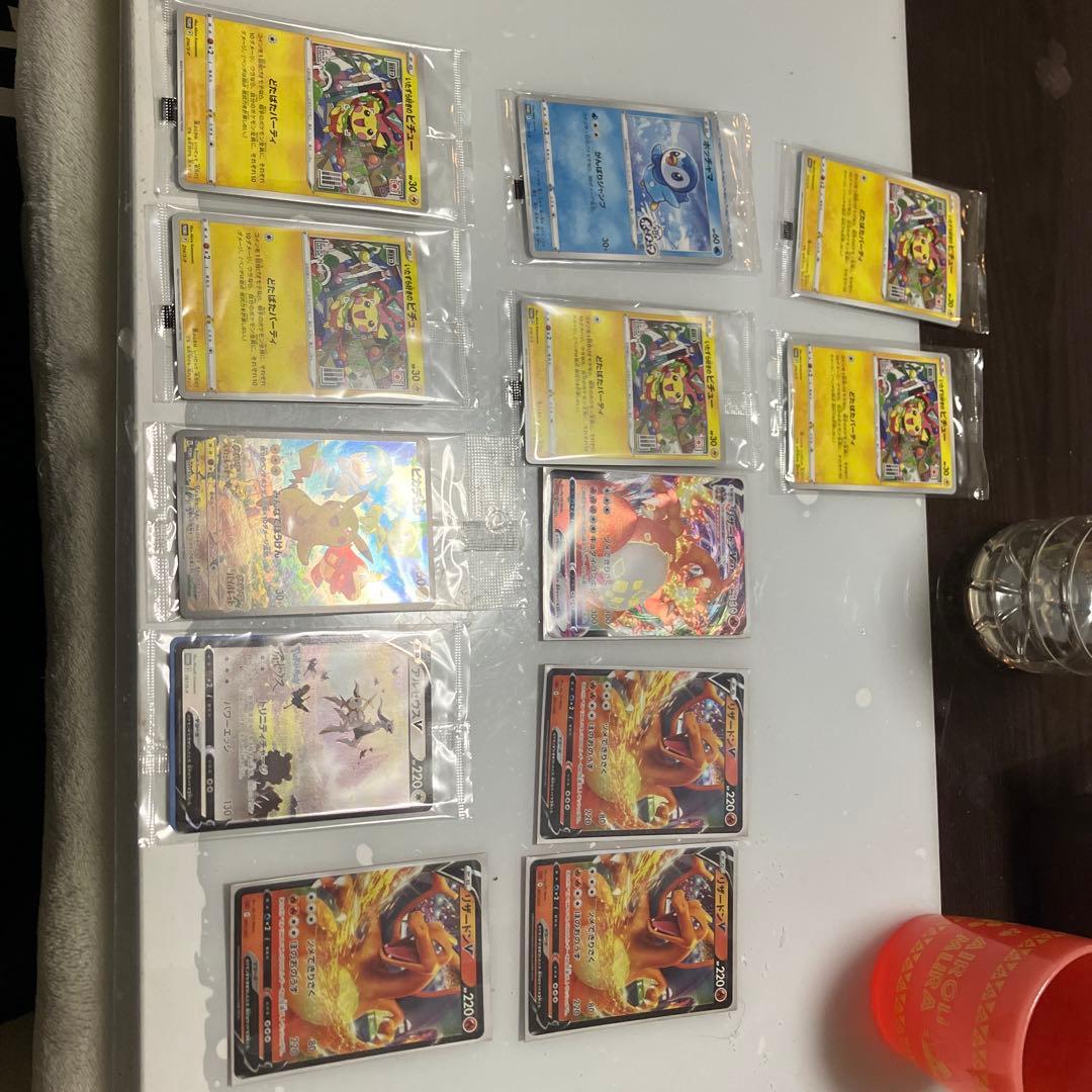 ポケモンカードセット ピカチュウ ホロカード