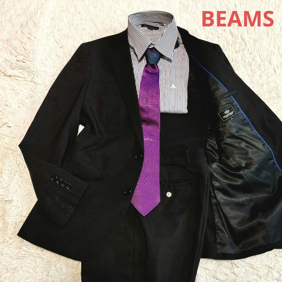 BEAMS ビームス セットアップ スーツ ウール ブラック 黒 M相当
