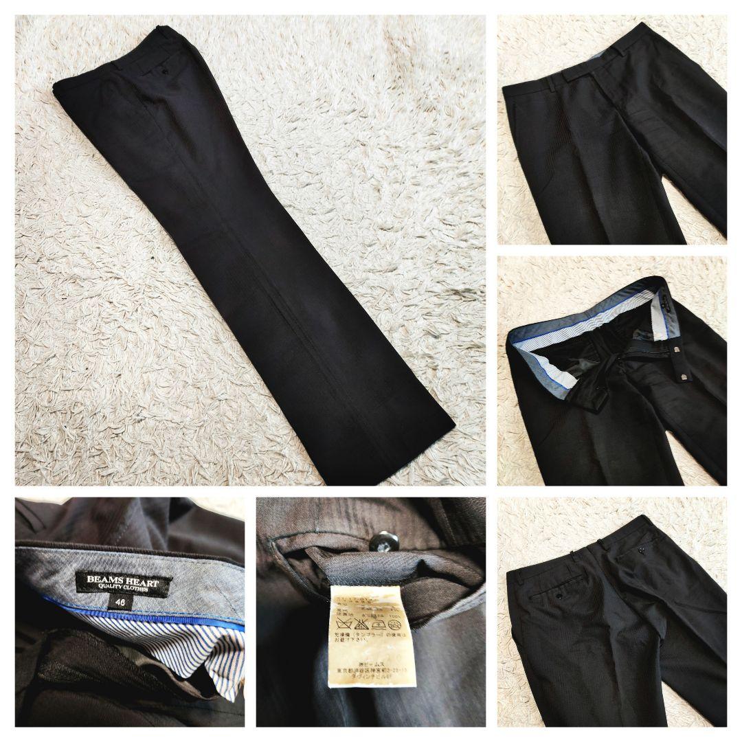 BEAMS ビームス セットアップ スーツ ウール ブラック 黒 M相当